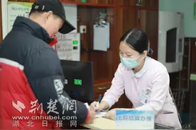 出院结算“搬进”病房 亚心、亚总优化服务，办理出院手续仅需3分钟！图片