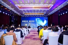 新经济观察丨聚焦智慧服务建设，数智医疗积极赋能行业数智化转型图片