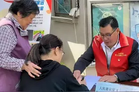 暖心服务赢得居民口碑！这家物业服务工作室又获奖了图片