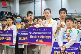 3分钟内K.O.对手！这场激烈的格斗机器人总决赛在黄浦举行图片