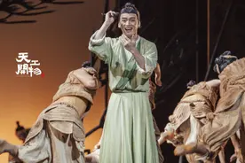 电影导演陆川跨界执导，《天工开物》将登陆上海图片