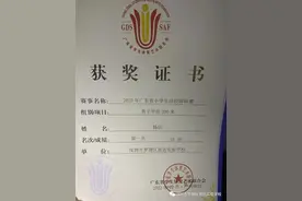 12岁少年百米跑11秒49 校长：他练田径才一年多图片