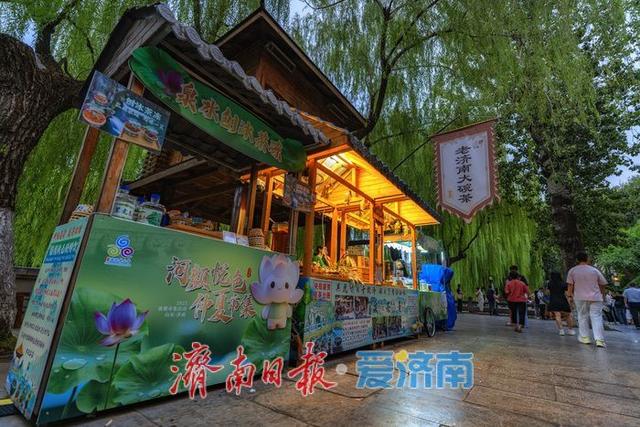 一年四季 泉在济南丨济南黑虎泉水位攀升，夜景迷人引客来