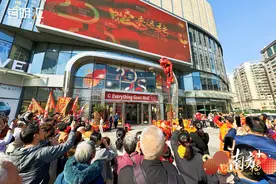 新春拼经济！三水以旧换新点燃消费热图片