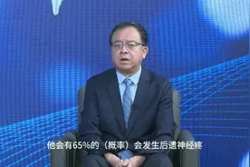 远离疼痛|带状疱疹是自限性疾病，病程2周，可怕的是后遗神经痛图片