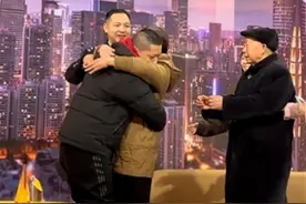 男子被拐37年后终回家，91岁爷爷自称“病好了”赶来拥抱孙儿图片