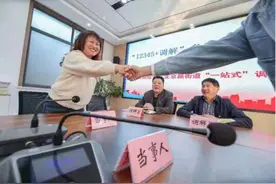 矛盾纠纷多元化解，日照经开区放大“12345+调解”效应图片