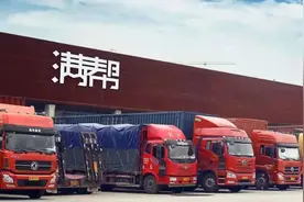 盐城老板入局货运，低调干出1000亿图片