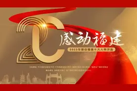 他用双手托起两个生命图片