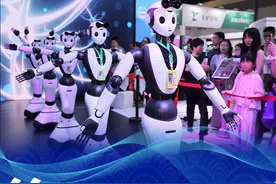 智能向善 中方倡议引领全球人工智能治理图片