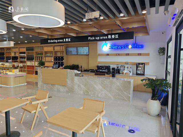 宿报优选·京东全球购跨境体验店（宿迁馆）试营业