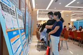 百万年薪、靓学位……广州越秀筑巢引凤搭建就业桥梁图片