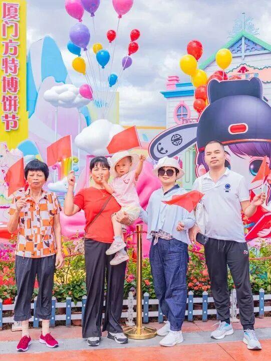 玩转“双节”！这里有超多新玩法！快来解锁“狂欢地图”……
