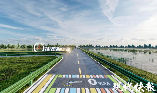读城｜长三角的“洱海”之旅实现自由，江苏洪泽湖大堤出圈