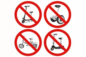 电动车是否应禁入地铁？交通部回应：各地未统一图片