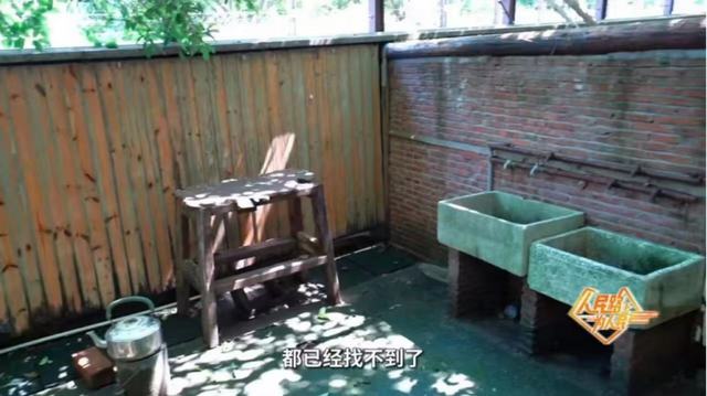 上海市中心又一公园拆除围墙！内藏明城墙和宝藏机位！怎么还有个“灶披间”？