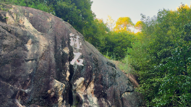 闽之福地 清韵山水 | 梅溪镇钟石村：闽清“后花园”绽放乡村振兴新画卷