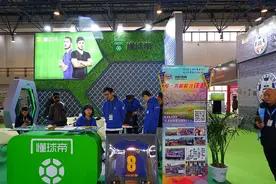 20岁的虎扑还要坚持“直男”打法吗？图片