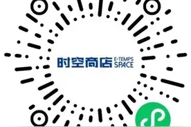 旧书交换与拍卖：北京图书市集“旧书新知”系列活动图片