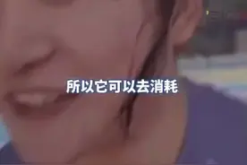 女孩海上漂36小时生还：确实很感谢我的脂肪，因为它足够多图片