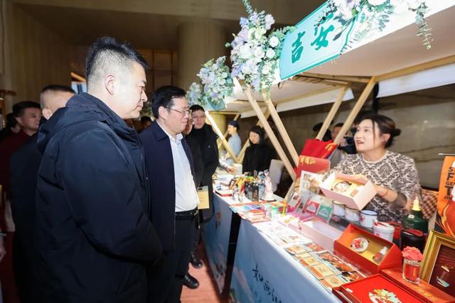 吉安携专属优惠，亮相沈阳文旅推介会！