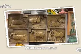 古代文物遇上现代审美，“宝藏”文创冰箱贴中藏着文化自信图片