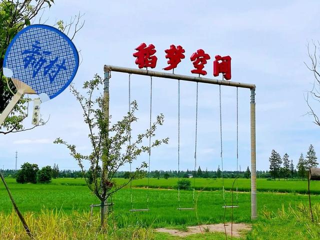 扇游崇明十八镇，GET亲测好玩的游玩秘籍