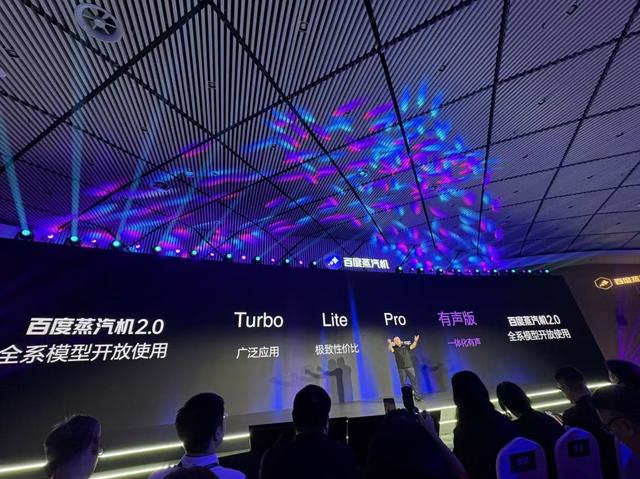 300元搞定「百万特效」科幻大片！百度AI生视频有点狠