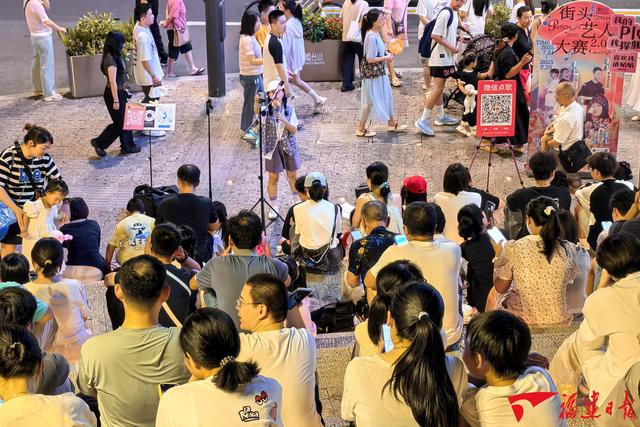 福州烟台山：夏日夜游目的地