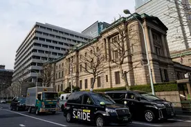 国际观察｜官网崩溃 日本央行加息引发市场高度关注图片