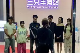 解析疯狂小杨哥签约千万粉丝主播卓仕琳背后的流量布局图片