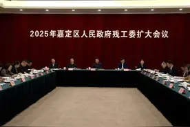 深化“党建+阳光助残”和“数字残联”建设，今年嘉定残疾人工作这样做图片