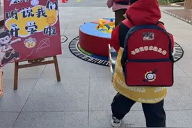 “顶流”进校园！我们开学啦~图片