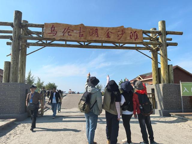 行走新疆｜生态美了，乌伦古湖文旅兴