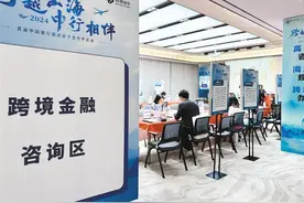 留学贷款如何申请？怎么开存款证明？这些留学金融实用技巧请收好图片