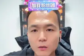 千万粉丝网红“潘宏爱玩狗”宣布暂时停播图片