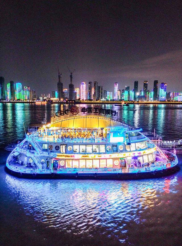 这顿夜宵，长江给的 | 跟着美食游武汉