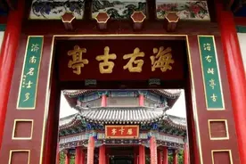 韩美林、颜宁、高绍荣……“济南名士多”人文胜景再现图片