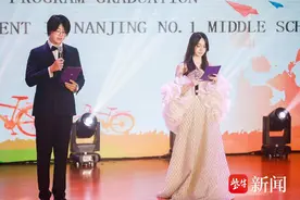 全部被全球名校录取！ 南京一中国际部43位学子迎来高光时刻图片