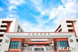 住天心·最开心丨学在天心，家门口就有好学校图片