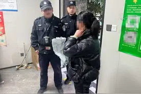 网购需谨慎，诈骗要提防！图片