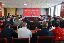 邓伟谋调度环境空气质量整治及秸秆禁烧工作图片