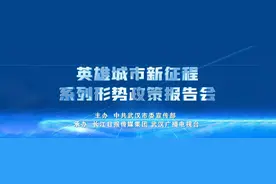 候鸟回归、矿山复绿，多面江夏给予摄影家源源不断的创作灵感图片