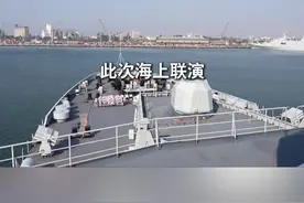 “和平团结-2024”联合演习 中方编队抵坦桑尼亚图片