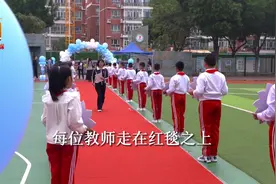 三尺讲台育桃李   金秋九月念师恩图片