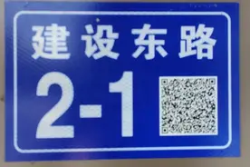 @连云港人，居住证可线上申办啦（附办理指南）图片