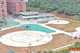 宝安无人机系统应用测试基地启用图片