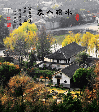是要去趟南通了！