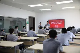 安全长相“丝”守 ——青岛卷烟厂制丝车间开展安全生产技术竞赛图片