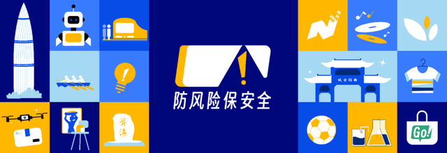 每人罚款5000元！全国首张罚单！